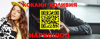 jwh Бузулук