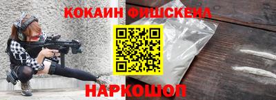 героин Будённовск