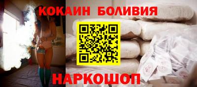 героин Будённовск