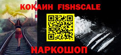 jwh Бузулук