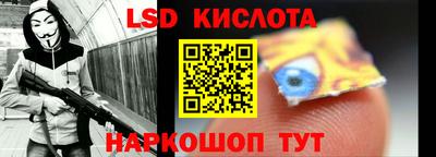 jwh Бузулук