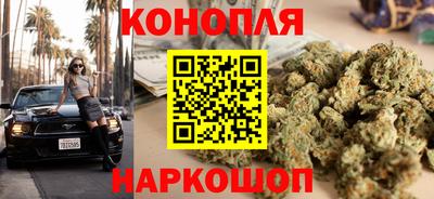 героин Будённовск