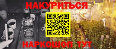 jwh Бузулук