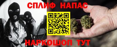 героин Будённовск