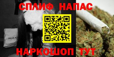 героин Будённовск