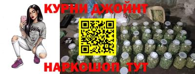 героин Будённовск