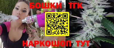 jwh Бузулук