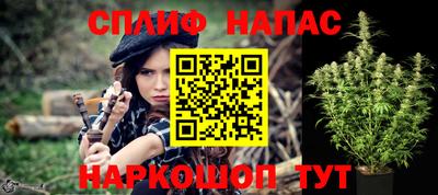 jwh Бузулук