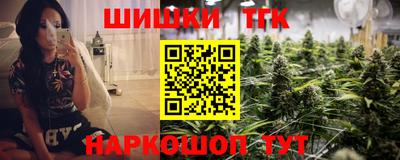 героин Будённовск