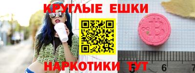 героин Будённовск