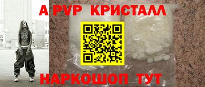 jwh Бузулук
