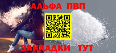 героин Будённовск