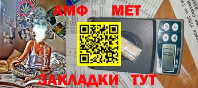 героин Будённовск