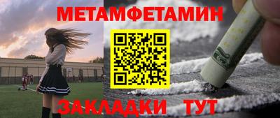 героин Будённовск