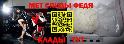 героин Будённовск