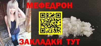 героин Будённовск